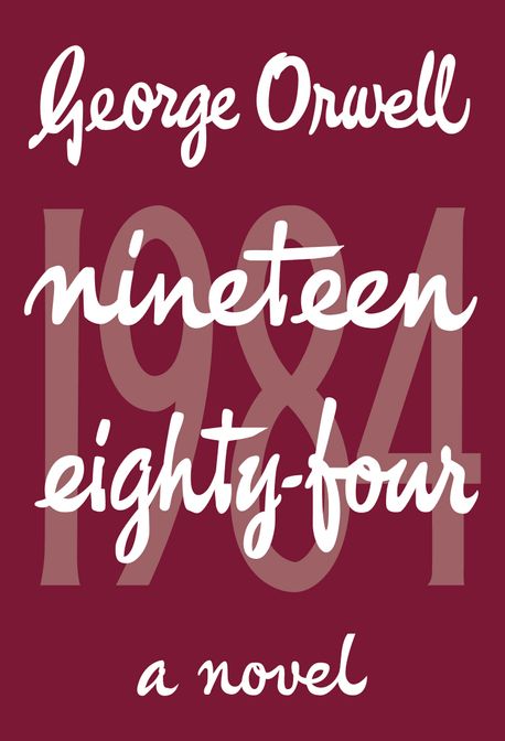 1984