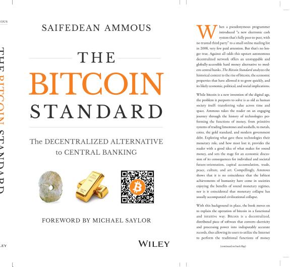 ビットコイン・スタンダード - サイフェディーン・アモウス